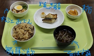 お膳編集済.JPG